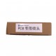 Konica KM1024 MHB 14PL Printhead High-Performance Industrial Printhead