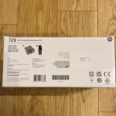 Original HP 729 Printhead Replacement Kit (F9J81A)