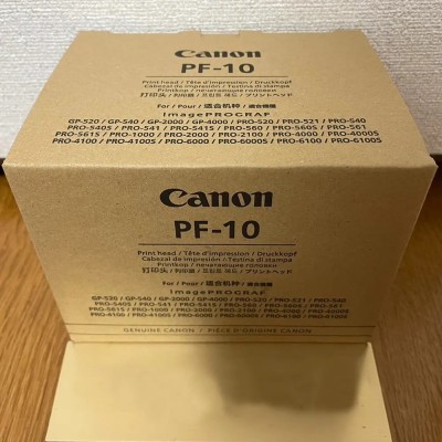 Original Canon PF-10 Printhead