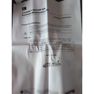 Genuine Zebra 110PAX4 300 DPI Left-Hand Thermal Printhead (OEM P/N: G57242M / 57242M)