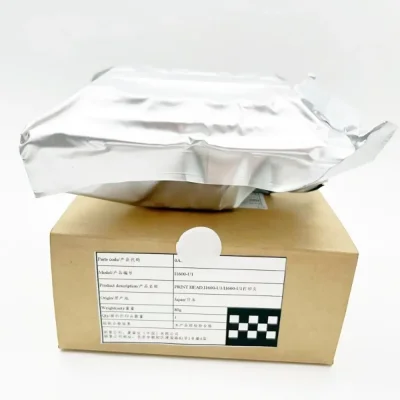 Brand New I1600-U1 printhead